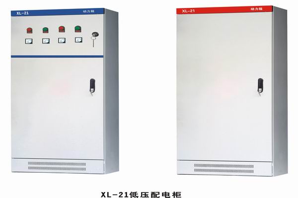 黔南3683配电-3683谈谈防水配电箱检修